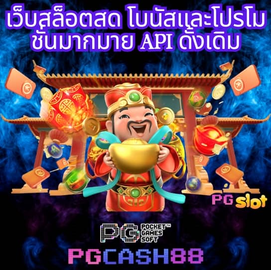 5รับ100วอเลท